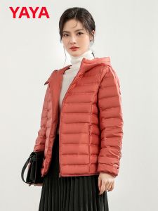 YAYA | Lightweight Womens Short Down Jacket Hooded Warm Casual Wear