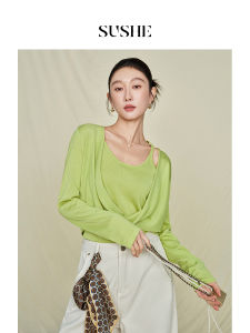 SUSHE | U Neck Twist Knit Tank Top 2PCS Set Women