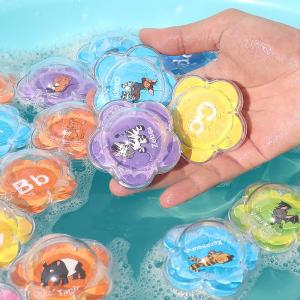 Floating Water Toy Ball for Babies Numbers Letters Grip Training Bath Toy Shake Hand Grab Ball Fun Swimming Pool Toys for Kids