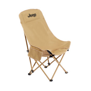 Jeep | Camping Portable Lazy Sofa High-back Moon Chair