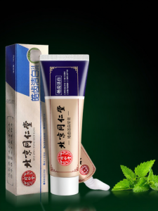 Toothpaste White Teeth Fresh Breath Maintain Teeth Periodontal Health Mint Flavor Adult Toothpaste Non-Fluoride 3-Year Shelf Life