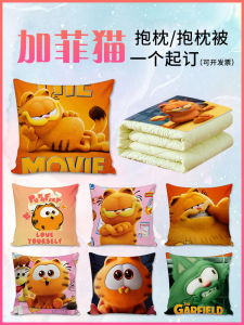 Gối Hình Mèo Garfield Dễ Thương Gối Ôm Gối Tựa Lưng Xe Gối Tựa Đầu Giường Gối Hoạt Hình Cho Trẻ Em Gối Tựa Lưng Bằng Vải Nhung