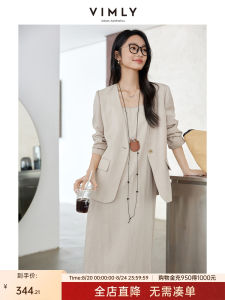 Vimly Khaki Suit Set Womens Spring 2025 New Outerwear Strap Dress Two-Piece Set Long Sleeve Buttoning Nylon Rayon Lycra