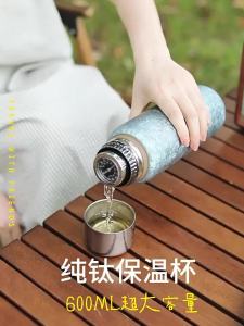 IMOGY | Large Capacity Stylish Titanium Insulated Tumbler