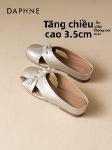 Daphne | Summer New Style Women Thick Bottom Slip-on Dress Shoes