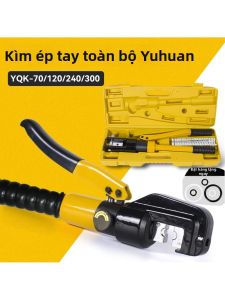 Hydraulic Crimping Tool For Cable Ends