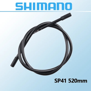 SHIMANO SP41 Transmission Line Tube RS900 Outer Jacket Line Tube Highway Vehicle Oil Injection Line Tube Transmission Line Core