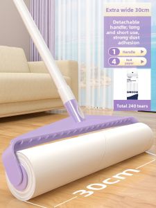 CHUSHE | Sticky Roller for Pet Hair and Dust Removal