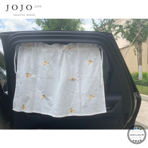 Adjustable Car Sunshade Curtain Embroidered Heat Resistant Light Blocking UV Protection JOJOS L. PD.Suddenly