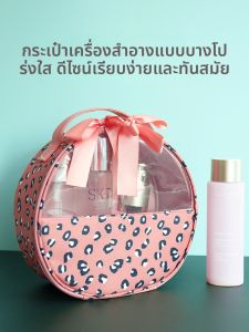 กระเป๋าเครื่องสำอางขนาดใหญ่ 3 มิติ กระเป๋าเดินทาง กระเป๋าเครื่องสำอางสำหรับผู้หญิง กระเป๋าเก็บของเครื่องสำอางแบบพกพา BAG AND GO