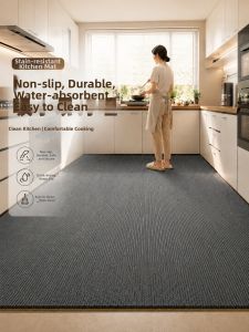 LUOYOUTE | Absorbent Oil-Resistant Non-slip Kitchen Mat