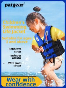 PATGEAR | Children Adult Professional High-Buoyancy Portable Life Jacket