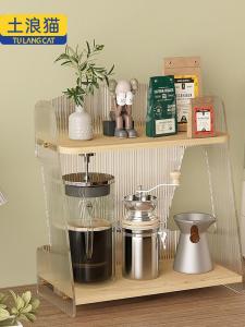 Dining Table Top Storage Rack Double-Layer Acrylic Shelf Kitchen Cup Storage Handy Gadget Modern Simple Storage Holder