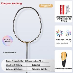 Kumpoo | New Ultra-light Carbon Fiber Durable Attack Badminton Racket