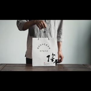 Ấm Tử Sa Nghi Hưng Tâm Thiền 260 ml (Trần Hủ Lão Đoạn Nê)