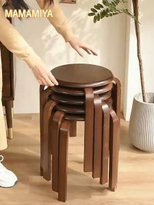 XUXU เก้าอี้ ไม้ 31X31X47cm เก้าอี้ไม้เนื้อแข็ง เนื้อแข็ง เก้าอี้ขาไม้ เก้าอี้ทานข้าว สวยๆ ม้านั่ง Chair เก้าอี้สตูล เก้าอี้กลม เก้าอี้ทำงาน
