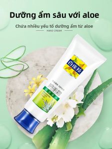 pechoin | Highly Hydrating Non-Greasy Hand Cream