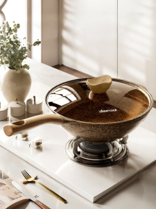AMERCOOK | Fluorine-free Granite Titanium Non-stick Frying Pan
