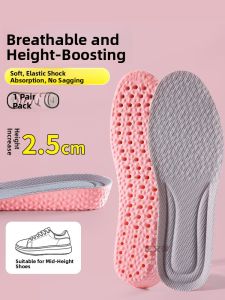 ZUYINBULUO | Comfortable Soft Sole Insole for Petite Women