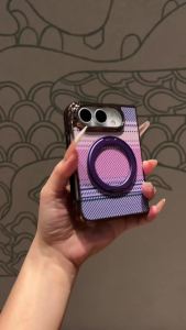 Luxury Carbon Fiber for Magsafe 360° Rotating Bracket Phone Case for iPhone Duo 2026 Screen Explosion-Proof Film Magnetic Cover
