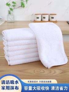 Water Absorbent Kitchen Dish Towel Non-Falling Fiber White Cleaning Cloth for Dishwashing And Tabletop Commercial Hotel Restaurant