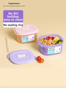 Tupperware | Hộp Cơm Bento Có Thể Sử Dụng Lò Vi Ba 800ml