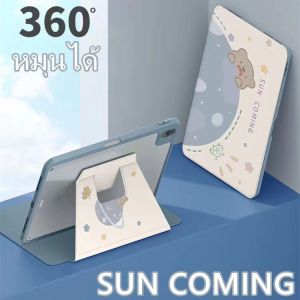 เคส Ipad หมุนได้ 360 องศา มีช่องใส่ปากกา   เคสไอแพด gen 10 gen9 gen8 gen7 10.2 เคส แอร์ 3 10.5 ipad case แอร์ 4 Air 5 10.9 Pro 11 2020/2021  ส่งจากไทย เคสไอแพดหมุนได้ - Lazada