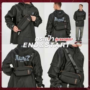 BagB037 กระเป๋าสะพายทรงพิเศษออกแบบใหม่ เป็นแนวนอน เนื้อผ้าพียูผสม สมาธิ สกรีนโลโก้ ช่องชื่น