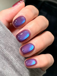 1pcs PSK Ice Transparent Blue Purple Glass Beads Cat Eye Gel Nail Polish Romantic Whitening Versatile Nail Art Nail Supplies