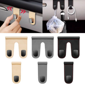 SEAMETAL Car Passenger Glove Box Hook: A Comprehensive Guide
