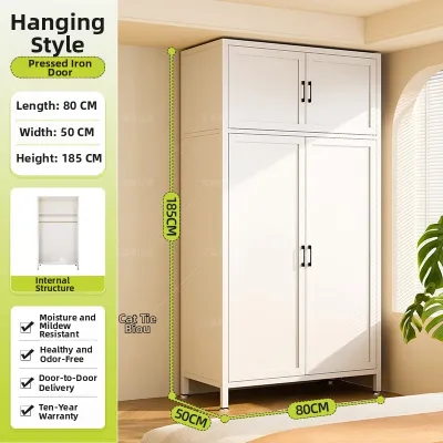 DIBIOU | Home Bedroom Metal Combination Wardrobe For Rental and Children