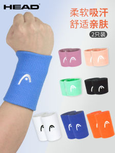 New Head Tennis Wristband Badminton Sports Wrist Support Fitness Comfortable Anti-Slip Pair Pack 5 Inches Long