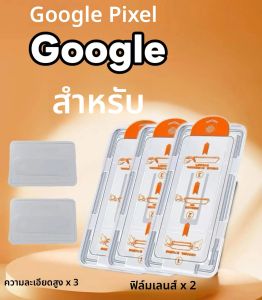 กูเกิลพิกเซลฟิล์มกระจกนิรภัย 10 9 9a Pro XL 8A 8 A 8 7 7a 6a 5G HD ป้องกันหน้าจอเลนส์ชุดฟิล์มสำหรับ 5 ชิ้น