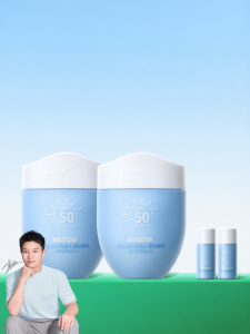 Kangaroo Mommy | UV Protection Waterproof Sunscreen