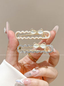 PINK EMPRESS | Feminine Elegant Bow Cats Eye Stone Hair Clip