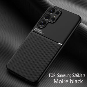 szhaiyu | Leather Magnetic Phone Case for Samsung Galaxy S26 S25 Ultra S24 S23 S22 Plus A57 A37 A27 A07 A17 A56 A36 A26 A16 A06 Soft Cover