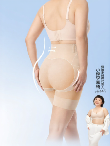 GUNIANGJIA | Tummy Control & Waist Shaping Womens Underwear