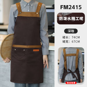 Váy Bảo Hộ Chống Dầu Chống Thấm Nước Cho Nữ Váy Bảo Hộ Nhà Bếp Váy Bảo Hộ Nhà Hàng Váy Bảo Hộ Bán Hàng Ngoài Trời Váy Bảo Hộ Làm Việc