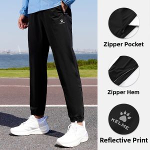 Kelme | Elastic Running & Fitness Pants Men 2026 Spring/Summer