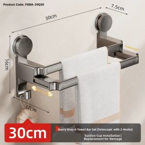 SHENYUAN | Suction Wall Mount Towel Rack