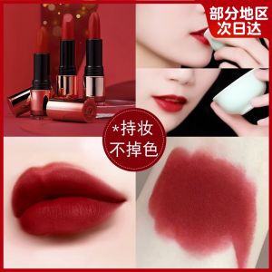 ลิปสติกกันน้ำติดทนนานไม่ซีดจาง ลิปสติกเนื้อแมทต์สีสวยสดใส เนื้อแมทต์ ลิปสติกเนื้อแมทต์ สีสวยสดใส ติดทนนาน ไม่ซีดจาง