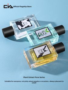 CIA | Long Lasting Light Fresh Women Student Osmanthus Jasmine Woody Sandalwood Perfume