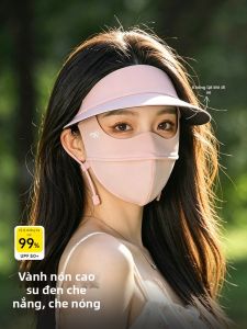 Cgediao | Full Face Sun Protection UV Ice Silk Face Mask