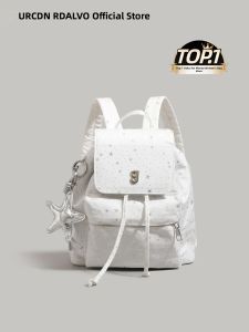 URCDN RDALVO | Korean Style Fashionable Commuter Mini Backpack
