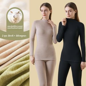 MiiOW | ชุดชั้นในผ้าขนสัตว์และไหมอบอุ่นสำหรับผู้หญิง คอตั้ง แขนยาว ทรงสลิมฟิต ชุดชั้นในฤดูใบไม้ร่วงและฤดูหนาว คอลเลกชั่นใหม่ MiiOW Cat Woman