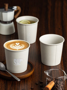ZHIMENG | Retro Unglazed Ceramic Coffee Cup