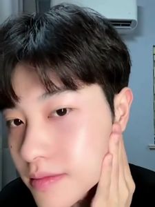 Krim Pemutih Wajah Pria & Skincare Glutamen Alami