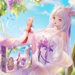 Chinese Ancient Style Four Elephants God Beast Chinese Fad Puzzle 1000 Pieces of Difficulty Paper Ju Liangpin Paper Adult and Children Casual Toys