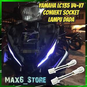 Yamaha LC135 V4-V7 2pcs PNP Soket Adapter For Convert Lampu Dada LC Pilot Light Adapter Socket Front Signal Light Wayar