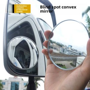 Ultra-Thin Truck Rearview Mirror Small round Mirror High-Definition Car Auxiliary Back-Up Mirror Wide Angle Blind Spot